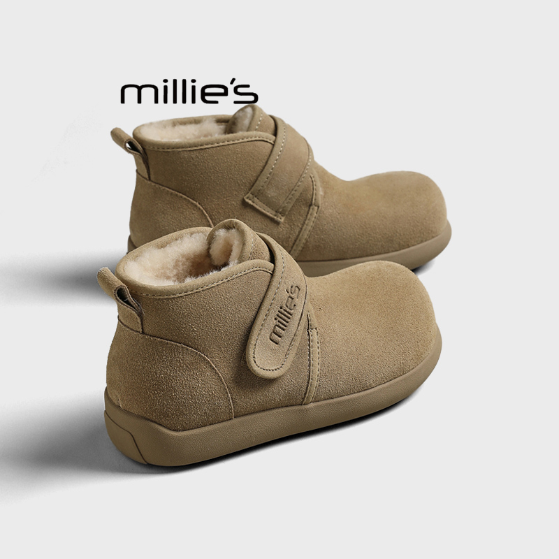 MILLIE'S/妙丽巨好穿时尚雪地靴