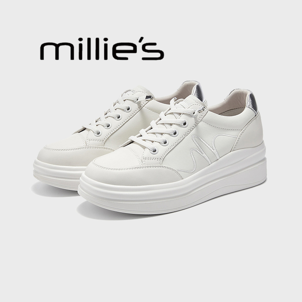 MILLIE'S/妙丽简约厚底内增高休闲板鞋女春季新款舒适运动小白鞋,女鞋,时尚休闲鞋,淘宝优惠券,粉丝福利购,淘宝优惠卷