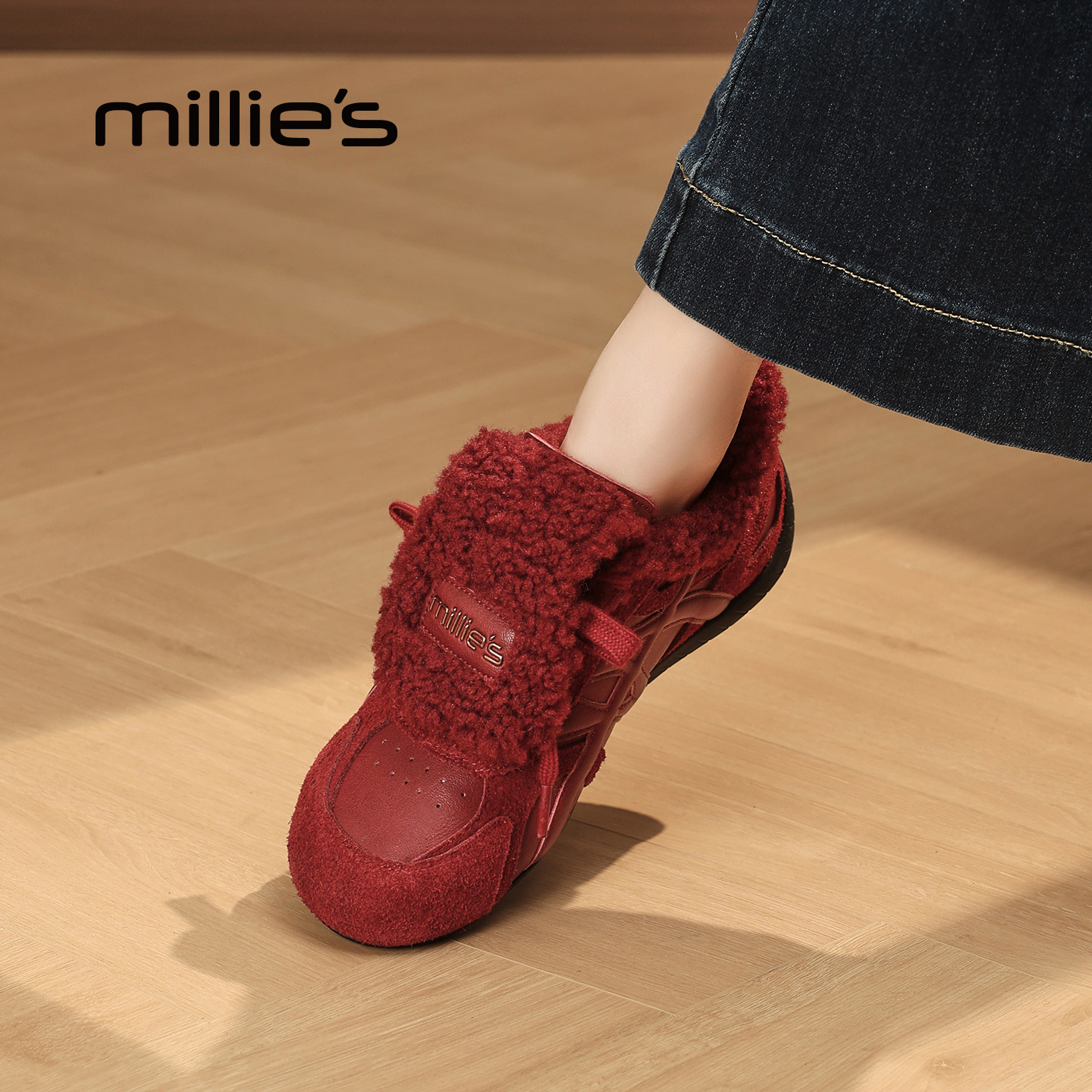 MILLIE'S/妙丽休闲加绒棉鞋