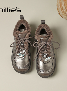 MILLIE'S/妙丽银灰色厚底德训鞋女冬季加绒毛毛鞋休闲鞋保暖Q