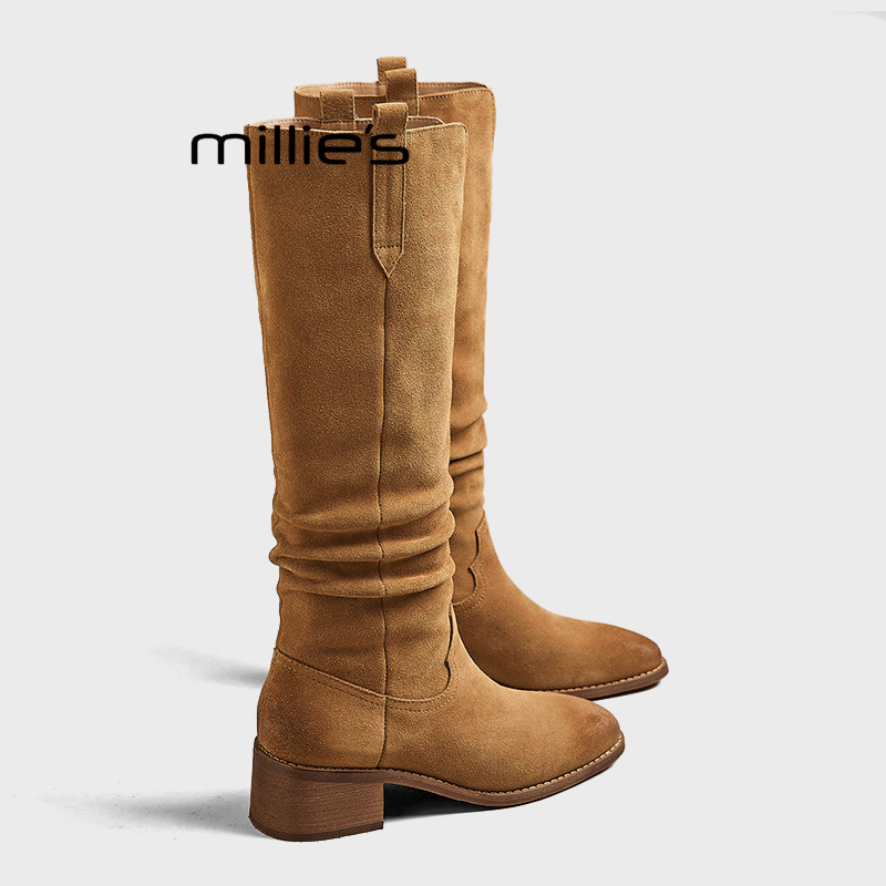 MILLIE'S/妙丽内增高小个子长靴