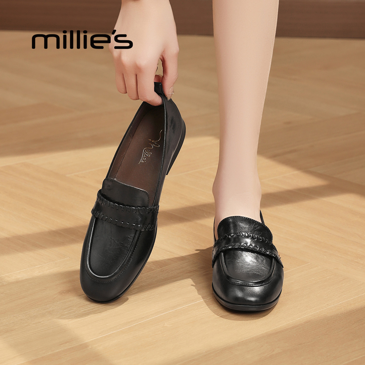 MILLIE'S/妙丽编织乐福鞋女黑色真皮一脚蹬平底百搭豆豆鞋Q,女鞋,乐福鞋（豆豆鞋）,淘宝优惠券,粉丝福利购,淘宝优惠卷