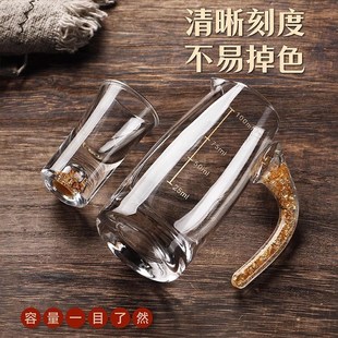 家用轻奢小号酒杯一口杯酒盅酒具带刻度 金箔白酒杯分酒器套装