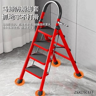梯子家用折叠室内人字多功能梯四步梯五步梯加厚钢管折叠踏板爬梯