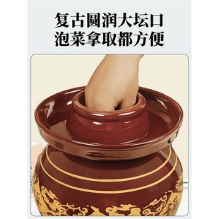酸菜陶瓷腌菜罐子小号带盖子咸菜腌制缸 四川泡菜坛子土陶家用老式