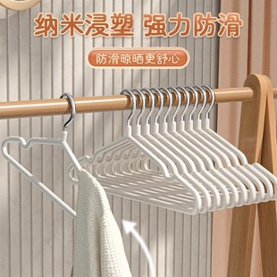 衣架家用挂衣防肩角防滑宿舍用学生加粗大凉晒衣撑晾衣服架子