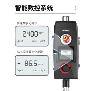 德国精装进口奥奔台钻小型家用220v大功率钻床工业级多功能高精度