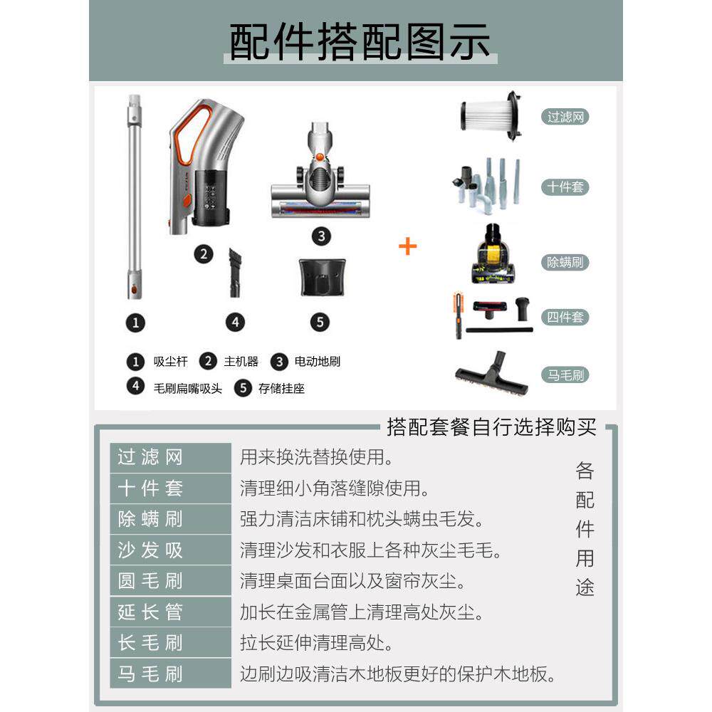 普韵吸尘器家用小型强力手持式大功率大吸力地毯式猫狗毛宠物除尘