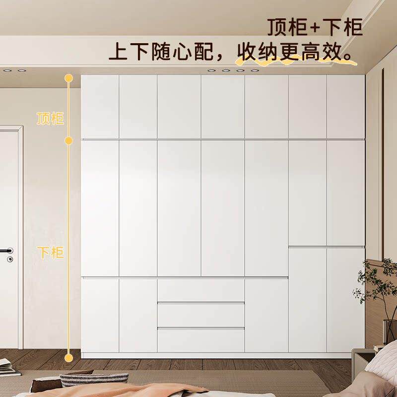 钢制衣柜卧室铁艺金属大衣橱家用组合柜环保无甲醛免拉手带抽屉