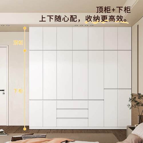 钢制衣柜卧室铁艺金属大衣橱家用组合柜环保无甲醛免拉手带抽屉