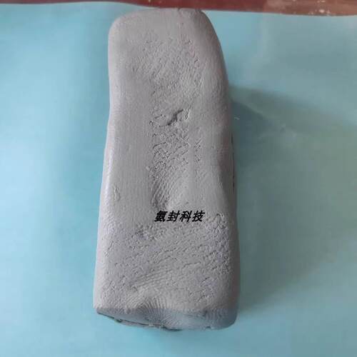 非凝固型密封硅胶泥 防火封堵耐温 不干胶泥高压封堵泥 铁路电力