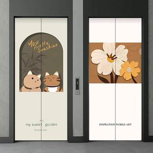 电梯门贴纸一梯一户高级感轻奢创意现代简约私家自粘柜门遮丑装 饰