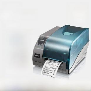 G6000工业级标签打印机热转印固定资产Qr码 G3106 G2108 Bosid