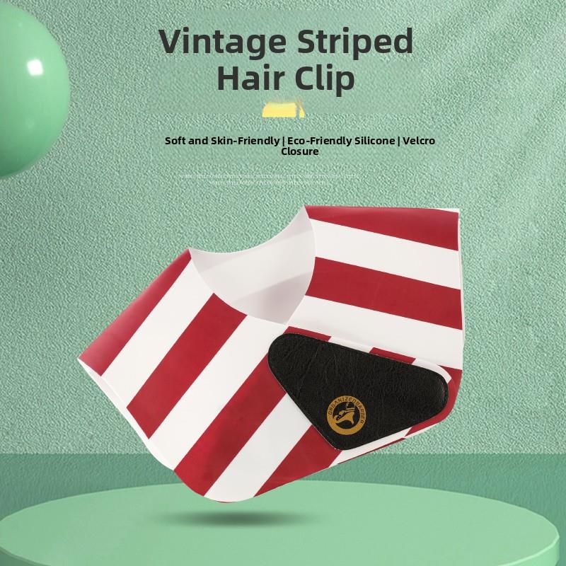 覆古红白条纹剪发垫肩围巾专业美发硅胶薄披肩剪裁进口领，防止断