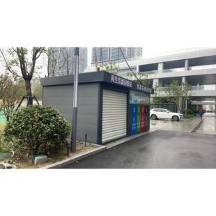 智能垃圾分类房垃圾回收箱中转站户外收集房清洁屋保安岗亭投放点