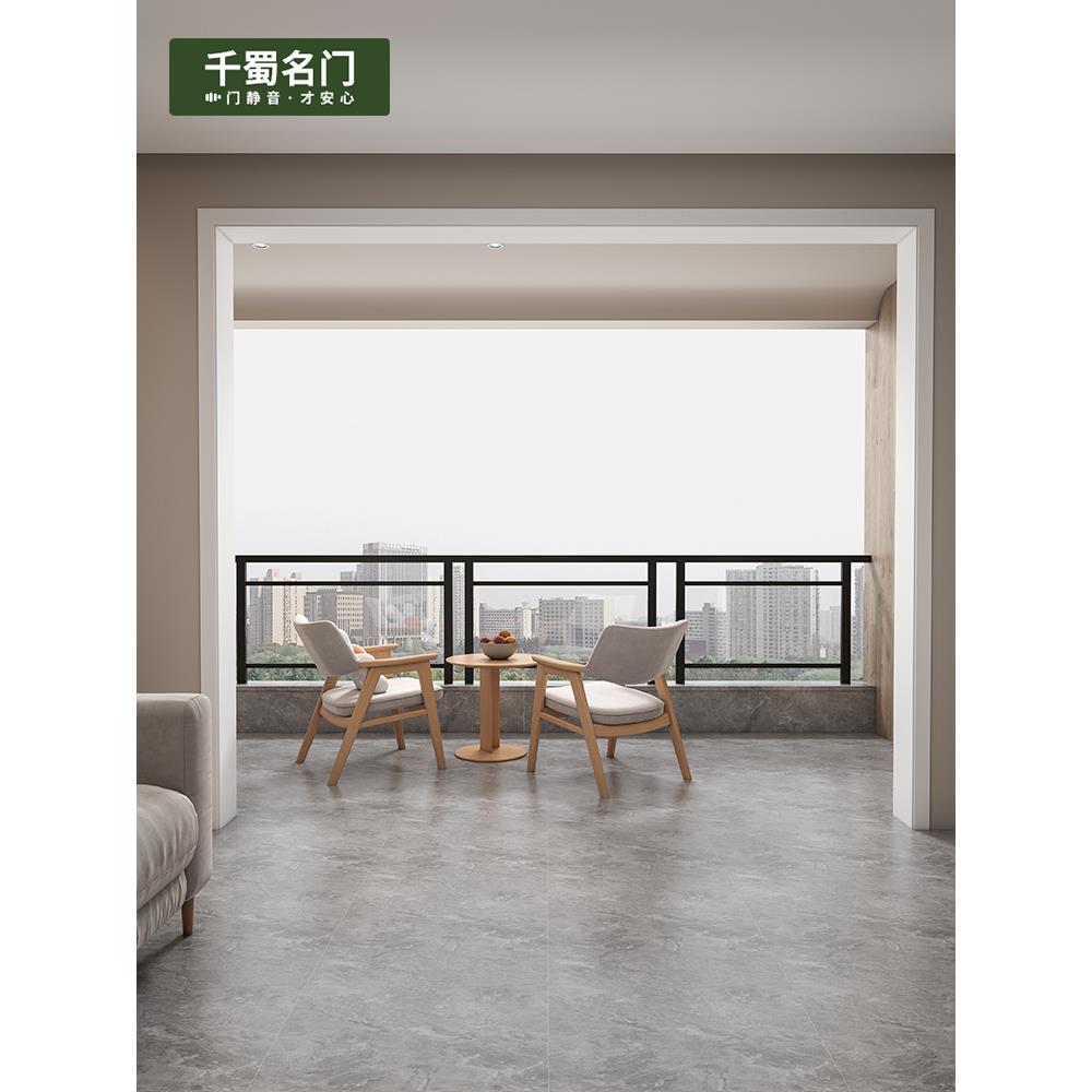 实木垭口门套窗套阳台单包双包套室内定制精装工艺实木复合烤漆