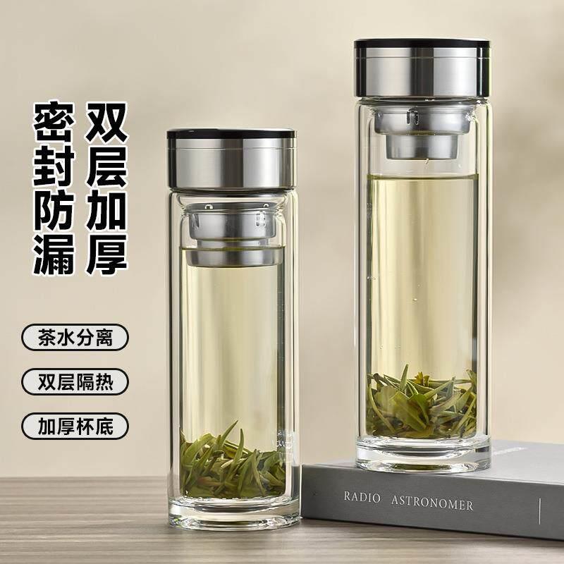 双层玻璃杯带把手大容量男士泡茶杯子茶水分离办公水杯高硼硅带盖