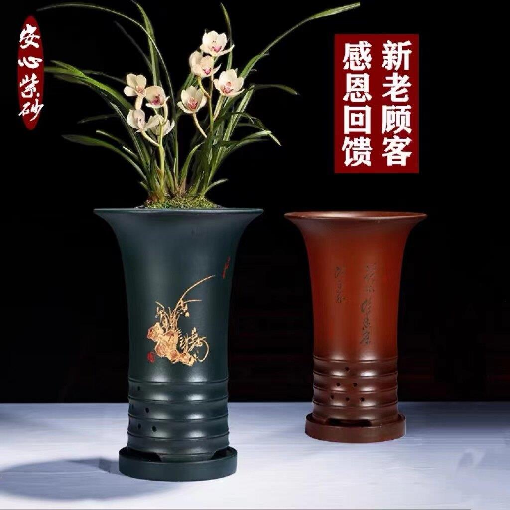 紫砂兰花盆精品圆柱兰草盆室内透气君子兰束腰大口径陶瓷兰花花盆