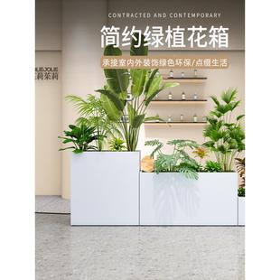 户外不锈钢花箱组合广场售楼部商业花坛室外街道园艺铁艺隔断花箱