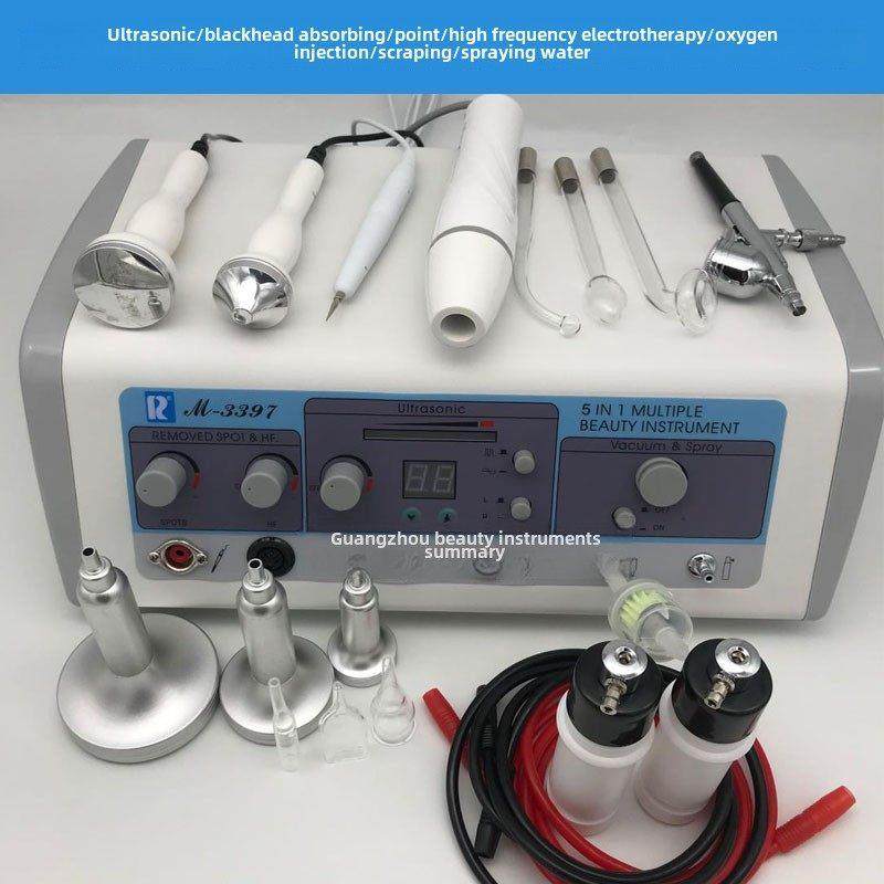万邦多功能美容仪、美容院超声波导入仪、祛痘吸黑头仪、氧气注射,美容美体仪器,电子美容仪（非器械）,淘宝优惠券,粉丝福利购,淘宝优惠卷
