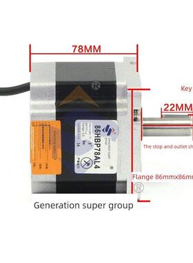 新款86两相步进电机 4/7.5/8.5/12NM数字式驱动器ZDM-2HA860H现货