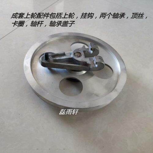 锯骨机原厂装零配件250型据骨机成套上轮切骨机挂钩主被动轮包邮