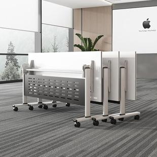 可折叠会议培训桌椅组合移动拼接多功能办公长条双人带轮简易课桌
