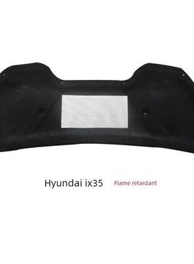 北京现代ix35.ix25.ix45发动机引擎盖专用隔音隔热棉机盖内衬板