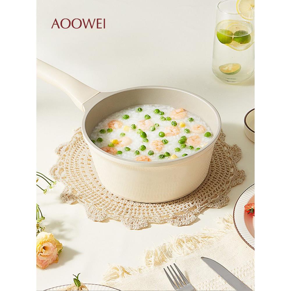 天然陶瓷岩小奶锅不粘锅宝宝无涂层汤锅一人食小锅婴儿专用一体锅