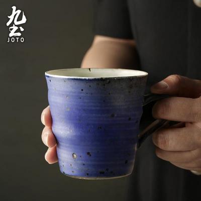 九土日式手工粗陶咖啡杯手冲复古马克杯简约家用水杯创意情侣对杯