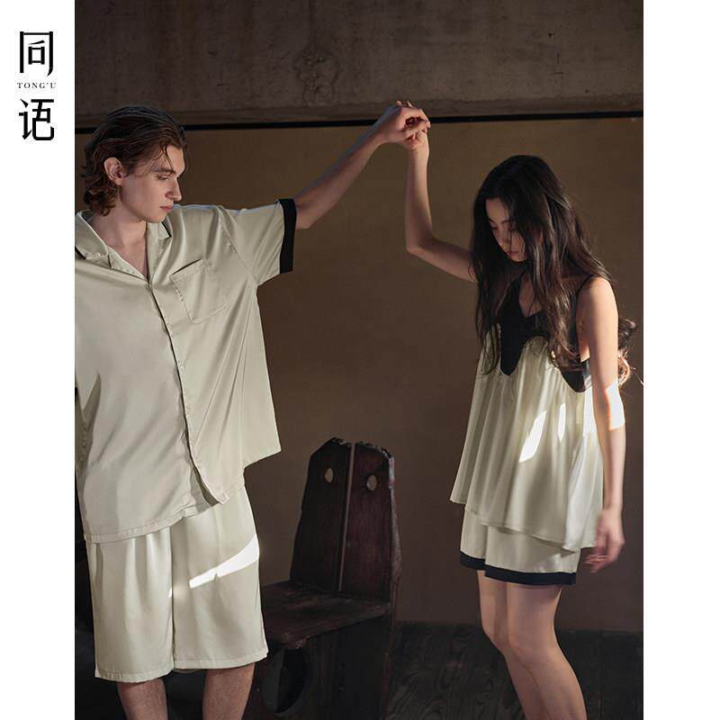 同语25年新款睡衣情侣春夏季冰丝吊带女士短袖男套装可外穿家居服