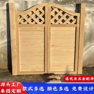 定制防腐木门庭院小院门花园篱笆门围栏别墅阳台栅栏门户外庭院门