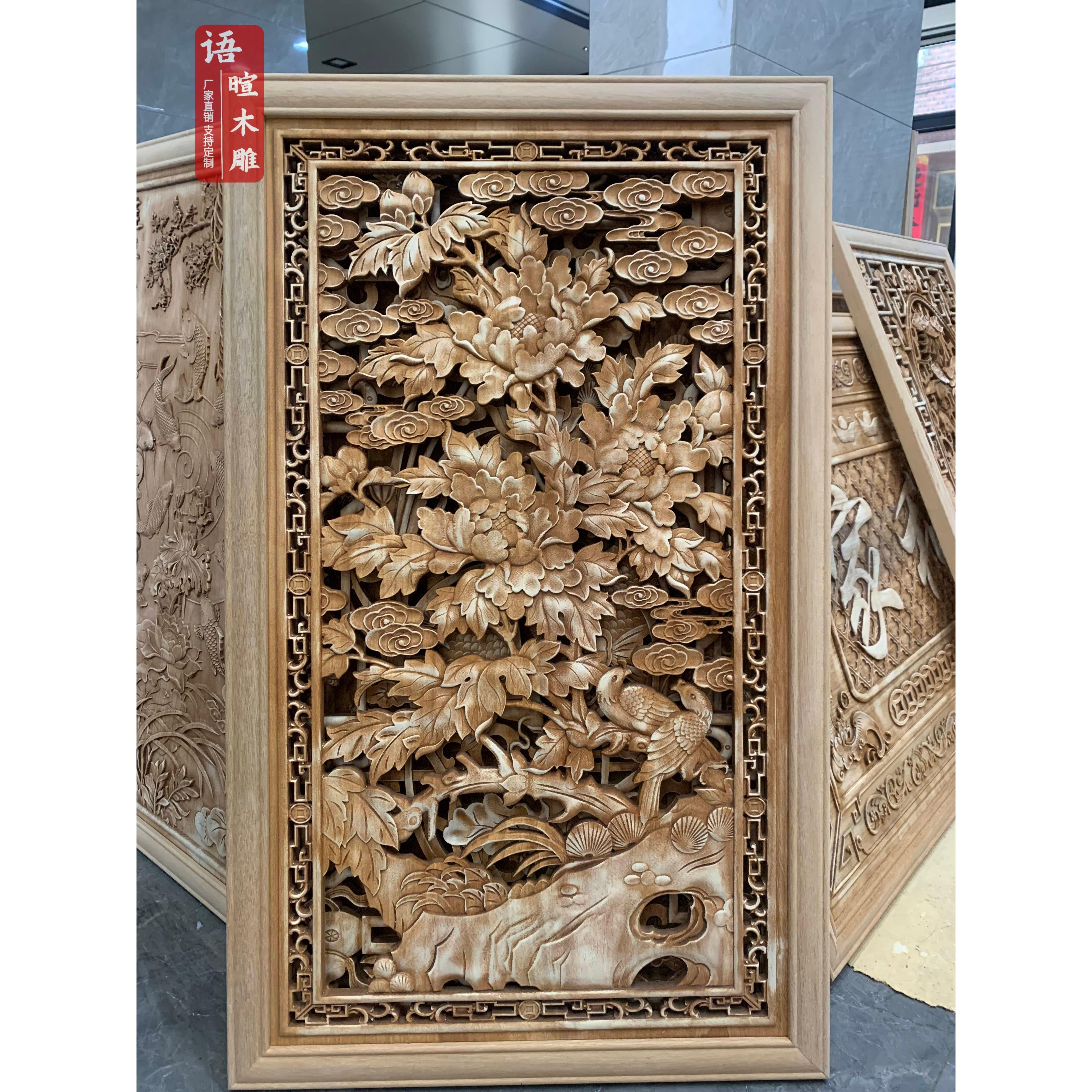东阳木雕仿古隔断背景玄关屏风浮雕实木雕刻中式花格门窗立体雕花