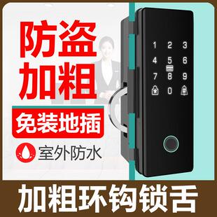 玻璃门指纹锁防水免开孔办公室智能锁有无框双门玻璃门密码锁单门