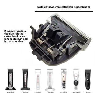 976 985 906 980 981理发器刀头配件 909 适用阿可美电推剪903