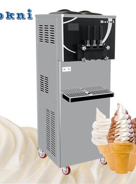 机商博科尼E4软式冰淇淋立式全0自动雪糕机用圣代甜筒冰激凌机