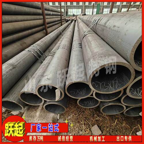 现货45CrNiM5o1VA合无缝管 高强耐高压AS641认证 航天军工M金管