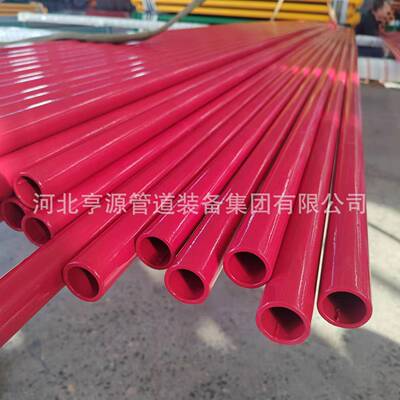内外环氧树脂涂层复合钢管   DN25  消防涂塑钢管