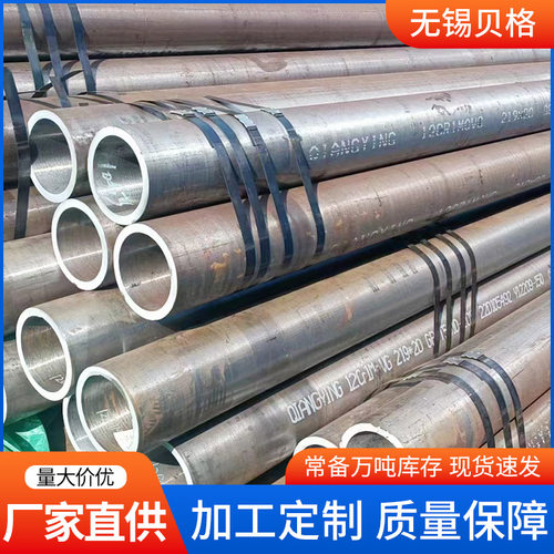 现货供应镀锌管无缝钢管S355J2H欧标钢管S355J0无缝管P265GH
