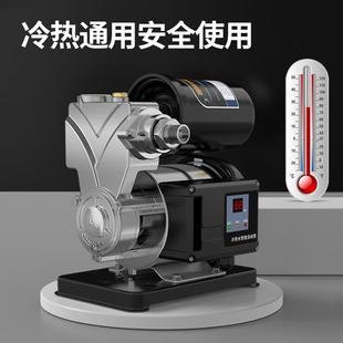 1德国威猛全自动自吸泵家用自来水静音加压泵抽水220V水管增压泵