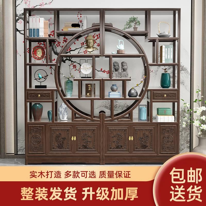 新品菠萝格博古架实木新中式茶室置物架子摆件办公室多宝阁仿古展