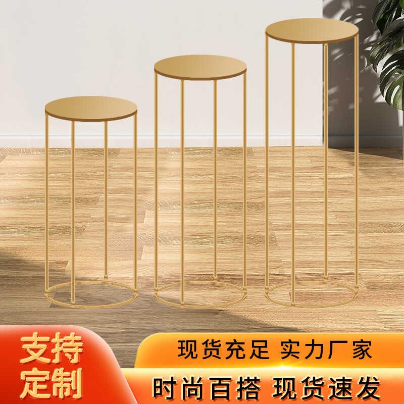 新款铁艺婚庆道具圆柱甜品桌圆筒台甜品台签到区生日派对展示摆件