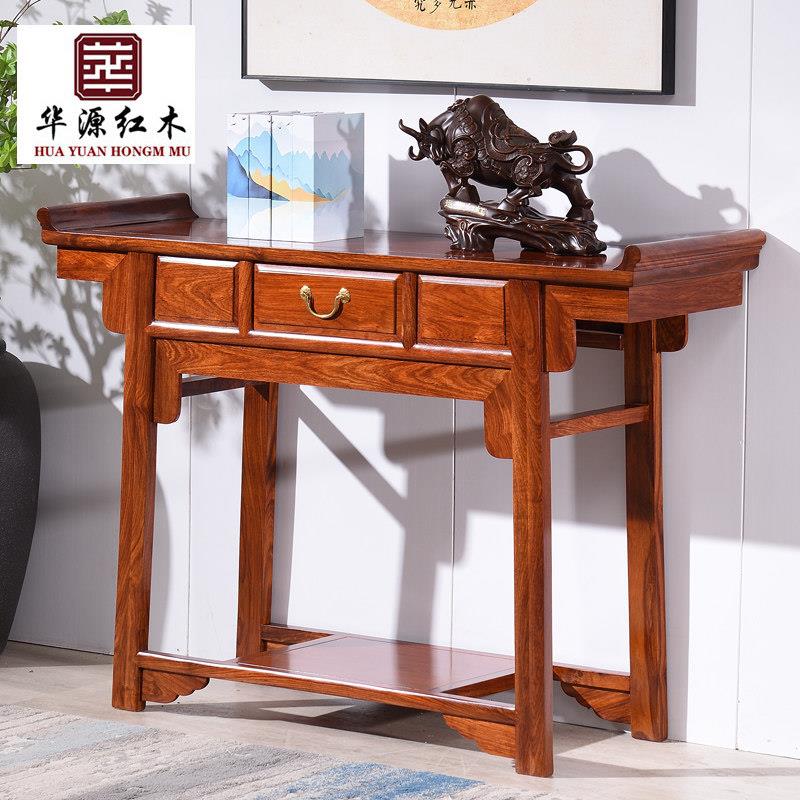 红木翘头案花梨木供桌刺猬紫檀神台条案实木供桌佛台香案玄关桥台