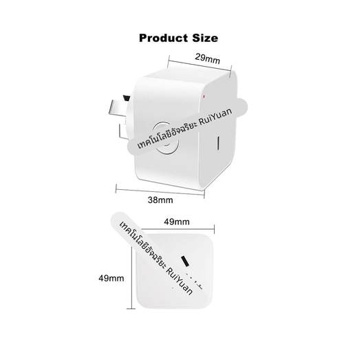 Matter Wi-Fi zigbee 10A homekit澳洲澳大利亚新西兰规智能插座