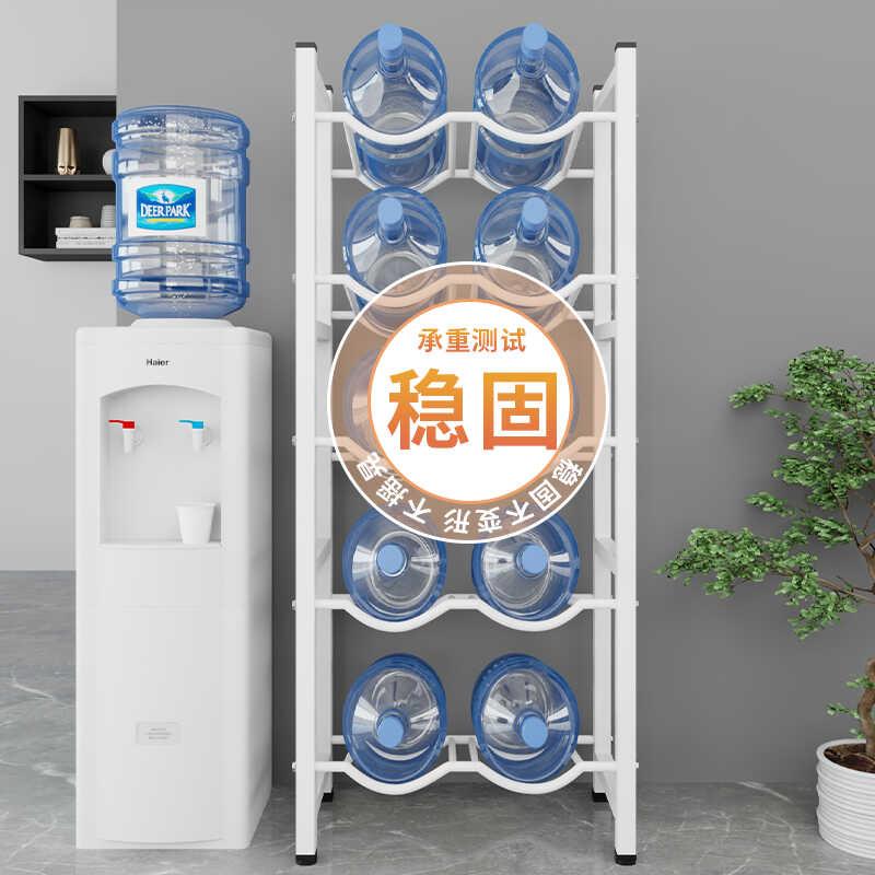 水桶架办公室大桶矿泉水桶装水家用饮水机放纯净水支架置物收纳架