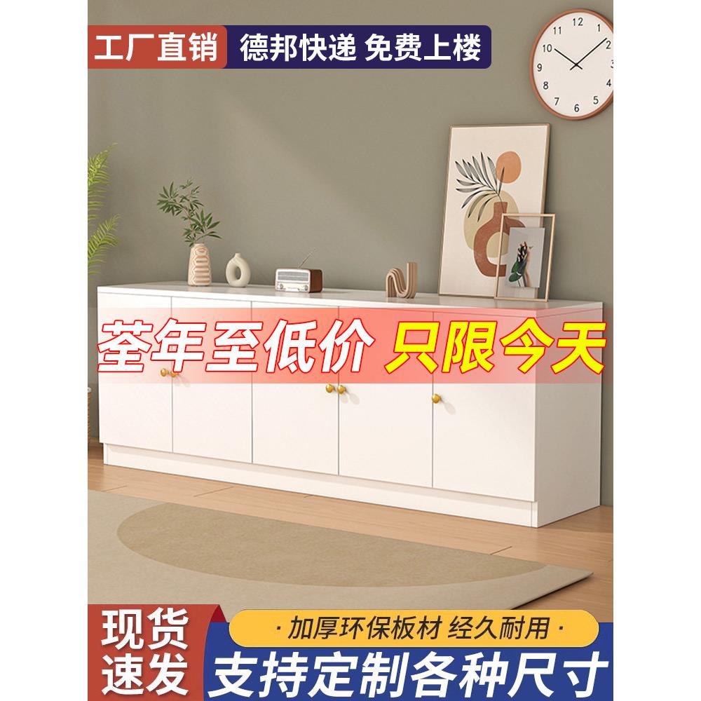 实木飘窗柜储物柜定制阳台矮柜落地式可坐人卧室床边收纳柜可定做