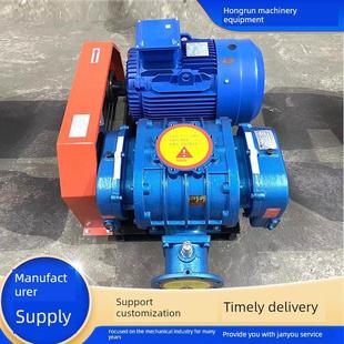 三叶罗茨风机气力输送旋转供料器水产养殖风机沼气曝气增压风机