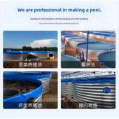 镀锌板帆布鱼塘圆形繁殖池大型高密度鱼塘户外加厚大容量蓄水池