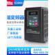 E800 F1000 E1000 欧瑞变频器E2000 F2000 2.2kw3kw5.5kw11kw15kw