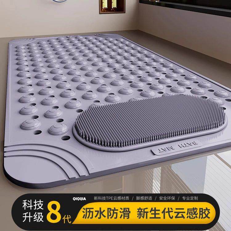 意大利浴室防滑垫地垫洗澡间淋浴冲凉房脚垫老人儿童防摔搓脚垫